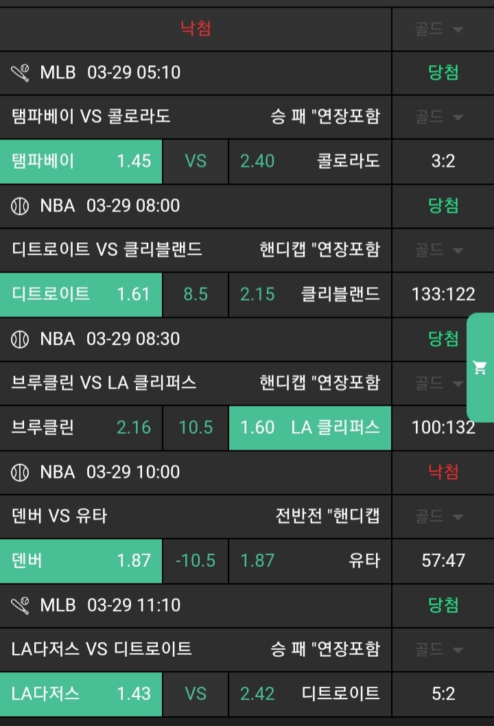 b25261a788ac46dd4b9819767a9a3c82_1743228262_2756.jpg b25261a788ac46dd4b9819767a9a3c82_1743228262_2756.jpg