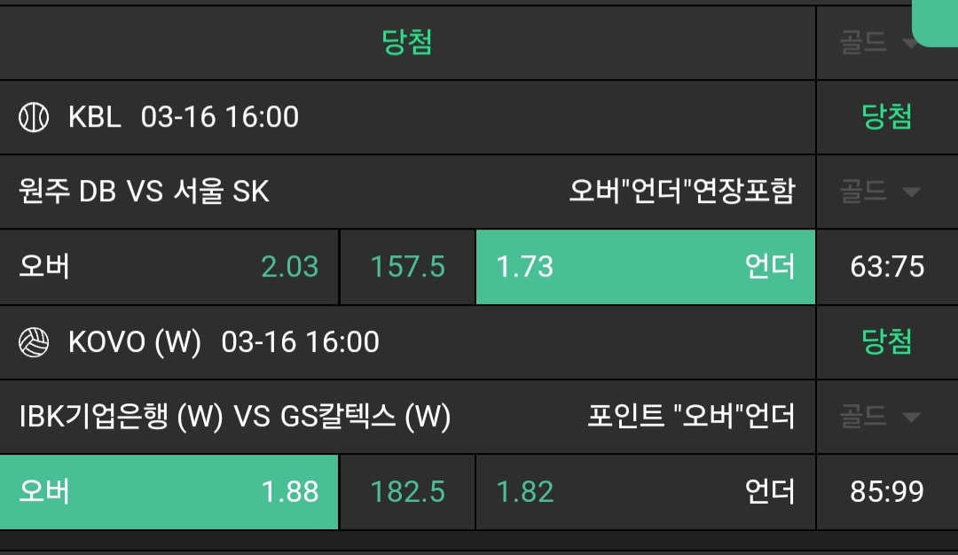 b263f90927513bdbf8b6bafe90fa00d8_1742116777_8563.jpg b263f90927513bdbf8b6bafe90fa00d8_1742116777_8563.jpg