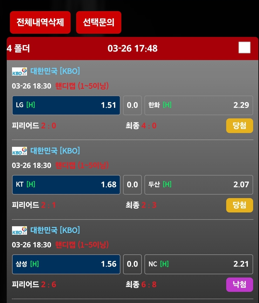 b39875ec8475140cdc0c3e84c76bc7cf_1743053913_8491.jpg b39875ec8475140cdc0c3e84c76bc7cf_1743053913_8491.jpg