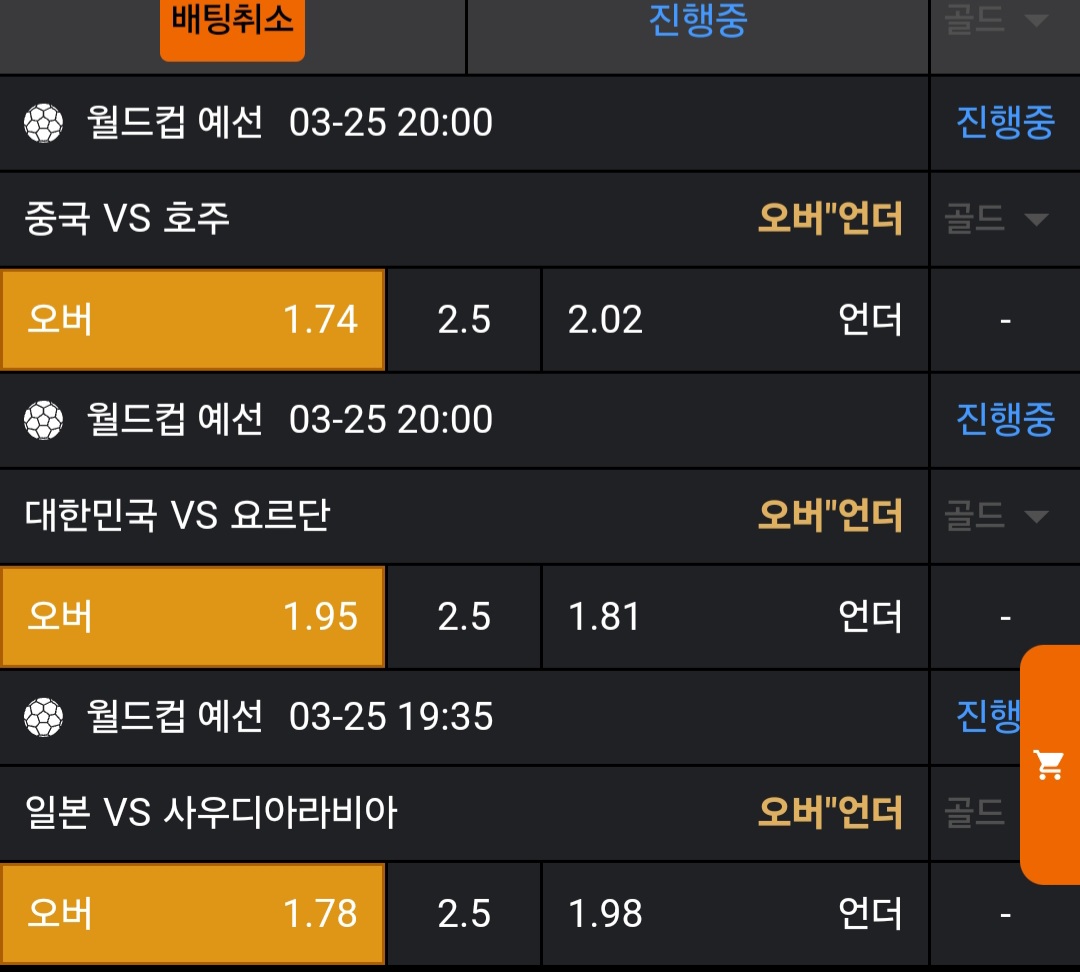 b3fc0eaaa756fef2327f7682fd20ed91_1742880905_1229.jpg b3fc0eaaa756fef2327f7682fd20ed91_1742880905_1229.jpg