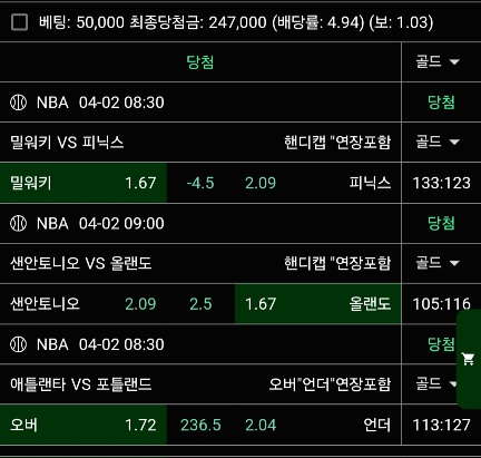 b441f0214179146b7a4b473bdcb9df55_1743567642_2497.jpg b441f0214179146b7a4b473bdcb9df55_1743567642_2497.jpg