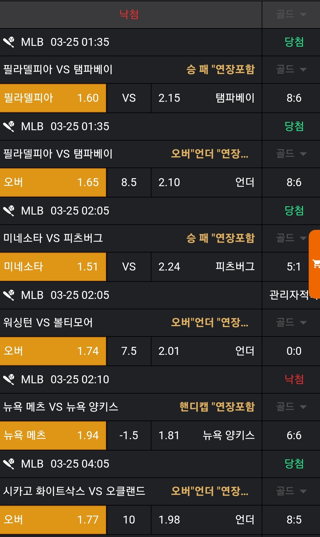 b48916fa585223370437706966552e15_1742909091_7362.jpg b48916fa585223370437706966552e15_1742909091_7362.jpg