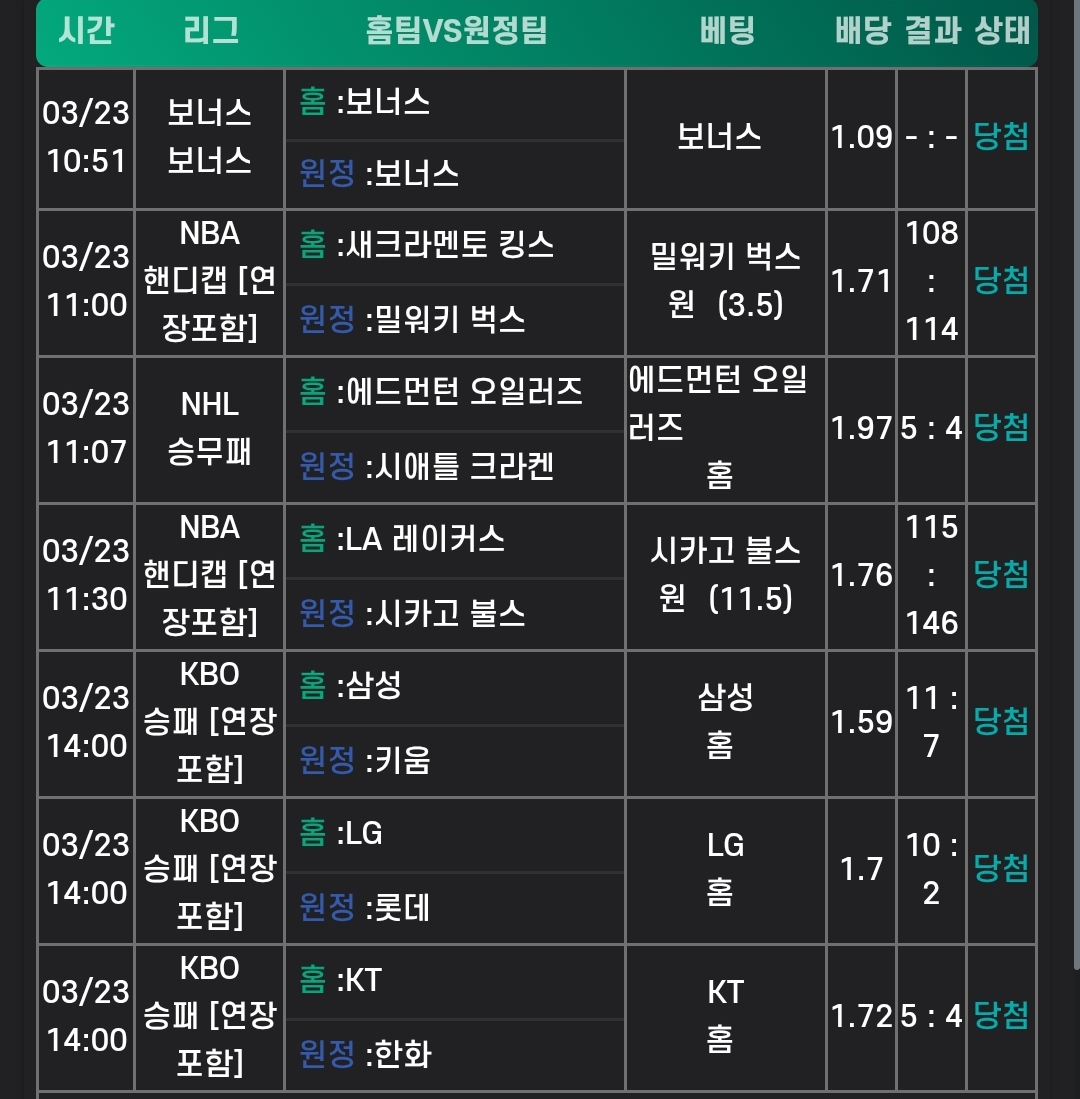 b51ad0b935e723cb87a3ead23f9d7df2_1742719830_3032.jpg b51ad0b935e723cb87a3ead23f9d7df2_1742719830_3032.jpg