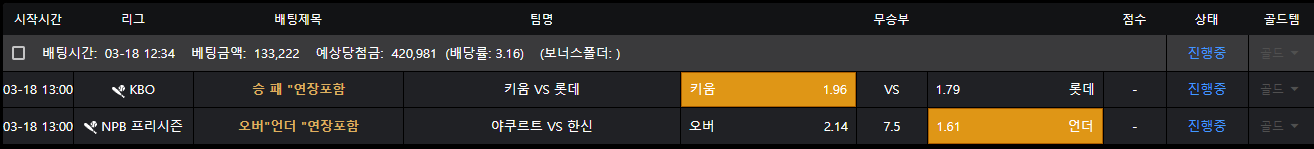 b66566a4f4f98ae2859c06c2cf2393ad_1742268896_6114.png b66566a4f4f98ae2859c06c2cf2393ad_1742268896_6114.png