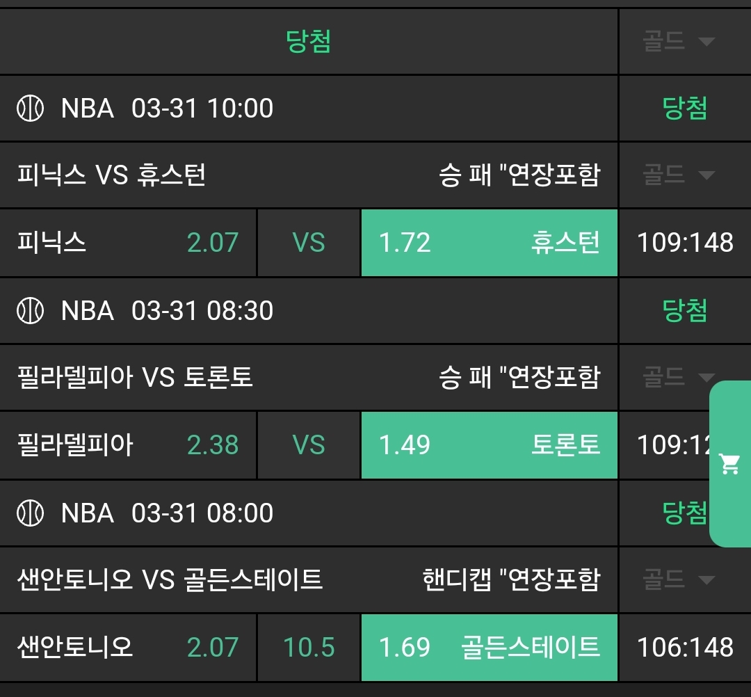 b85ee38558581bb4caebaa040a553def_1743401651_0155.jpg b85ee38558581bb4caebaa040a553def_1743401651_0155.jpg