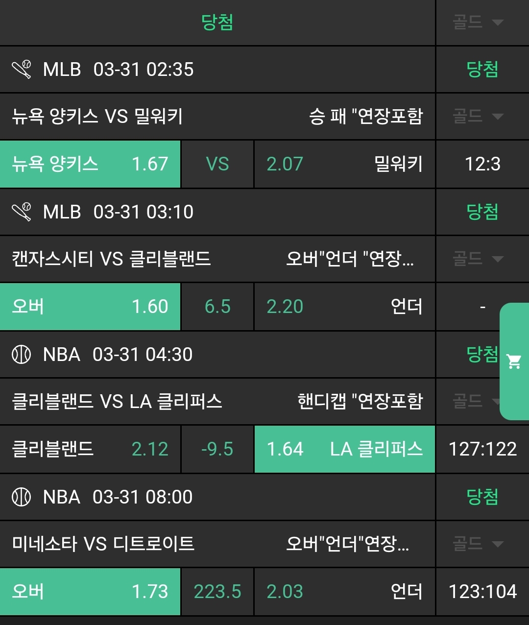 b85ee38558581bb4caebaa040a553def_1743401693_6084.jpg b85ee38558581bb4caebaa040a553def_1743401693_6084.jpg