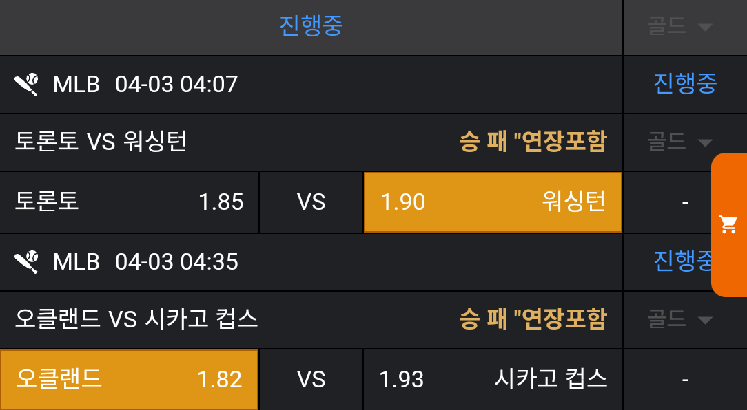 b984b02367ae1702073ecf5f13b925d2_1743619686_7382.png b984b02367ae1702073ecf5f13b925d2_1743619686_7382.png