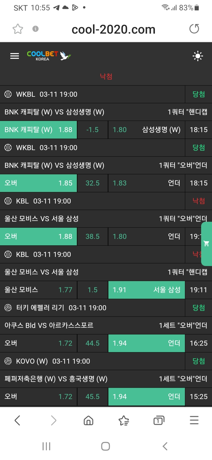 b98bed00b2deb4f6c2e7a9e17a4ab3f0_1741701516_3654.jpg b98bed00b2deb4f6c2e7a9e17a4ab3f0_1741701516_3654.jpg