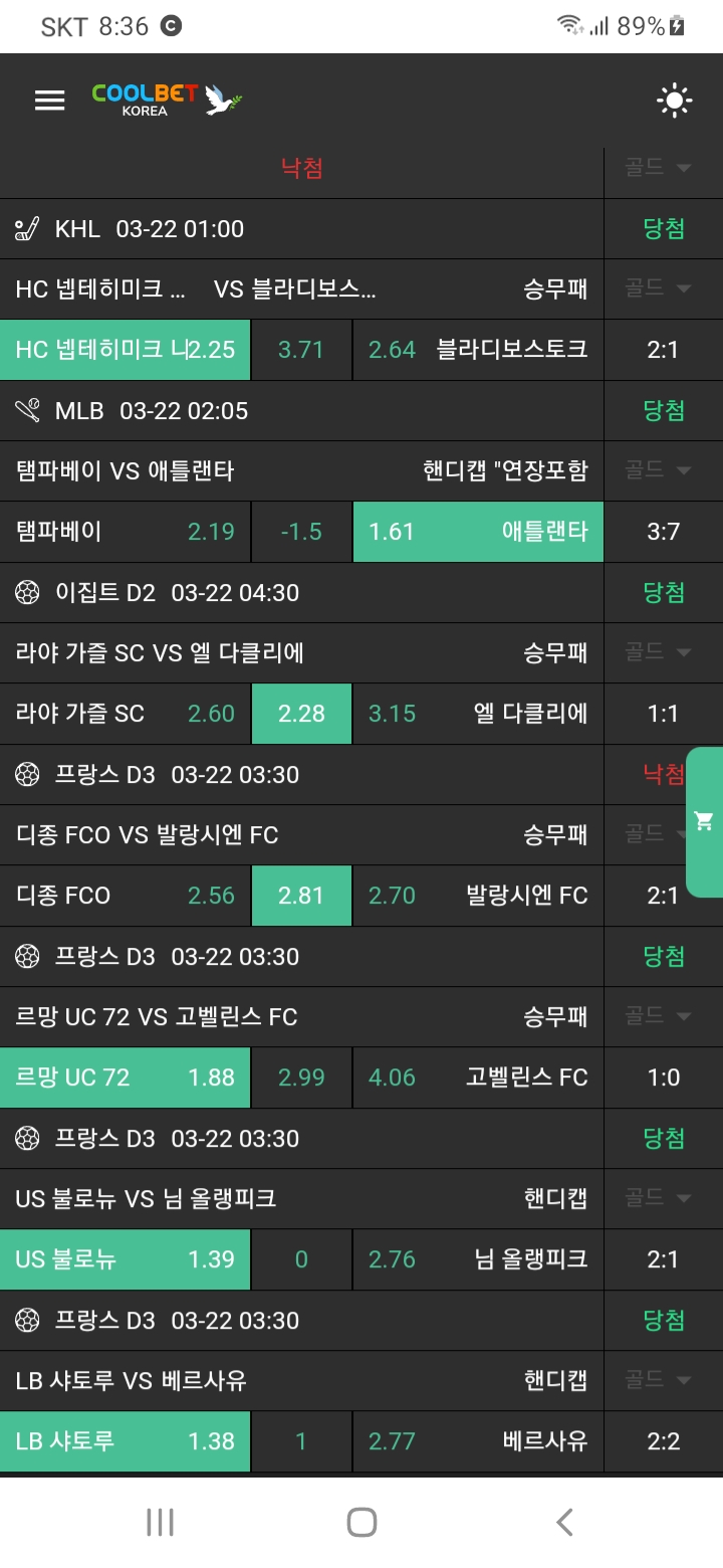 b98bed00b2deb4f6c2e7a9e17a4ab3f0_1742600301_6236.jpg b98bed00b2deb4f6c2e7a9e17a4ab3f0_1742600301_6236.jpg