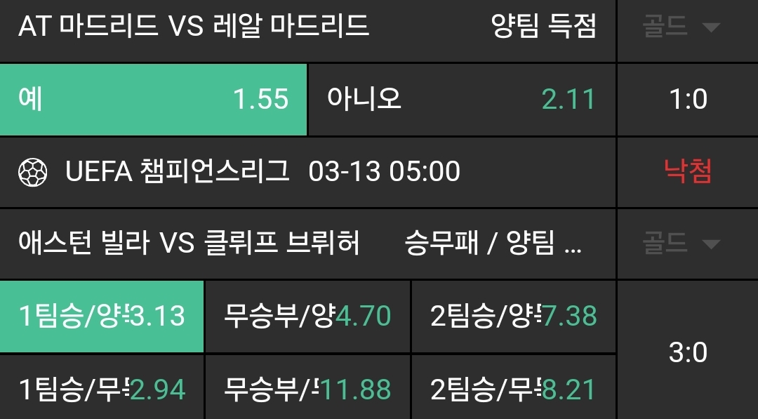 bb20c00ab635815144151b82e67fc808_1741833963_297.jpg bb20c00ab635815144151b82e67fc808_1741833963_297.jpg