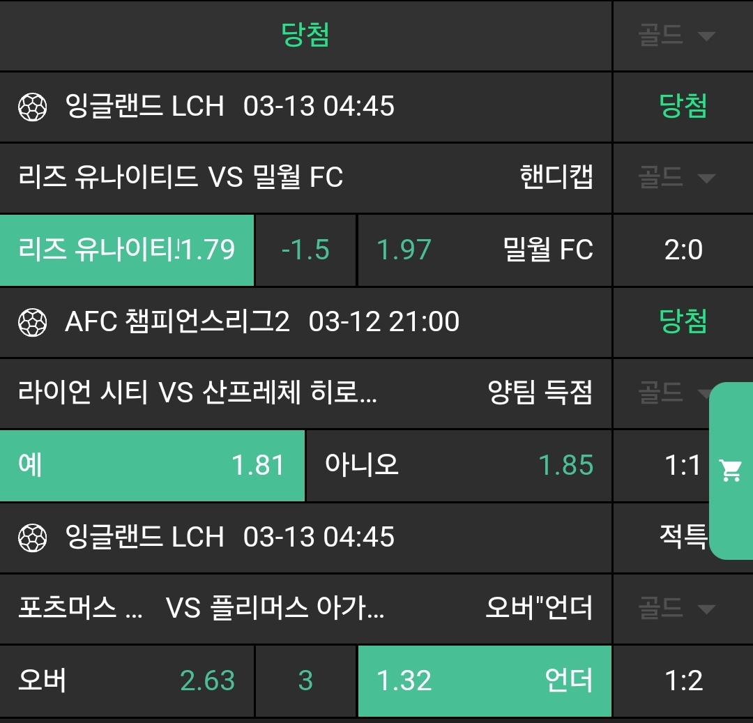 bb20c00ab635815144151b82e67fc808_1741834030_5021.jpg bb20c00ab635815144151b82e67fc808_1741834030_5021.jpg