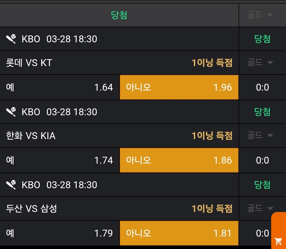 bd0f6e026fea628e6fb2cda4b37c00fd_1743155969_3954.jpg bd0f6e026fea628e6fb2cda4b37c00fd_1743155969_3954.jpg