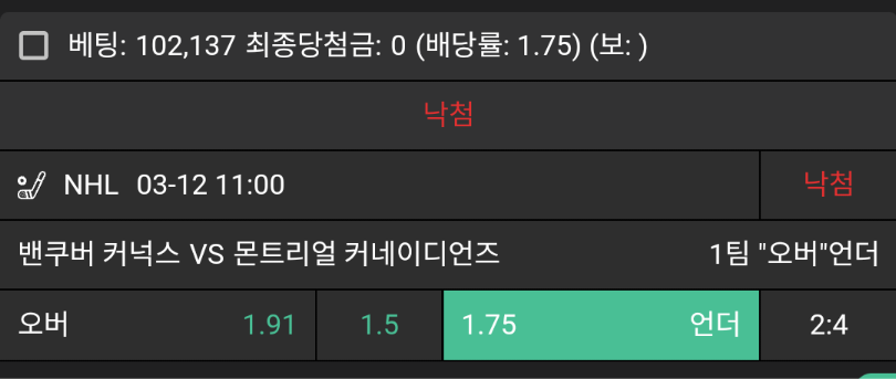 bda7007ff902ecf8f5a8269c9a24f4bb_1741758862_8123.png bda7007ff902ecf8f5a8269c9a24f4bb_1741758862_8123.png