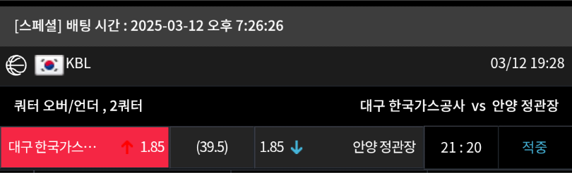 be530e726cbc5f2db244e0f2df3cc193_1741778930_4496.png be530e726cbc5f2db244e0f2df3cc193_1741778930_4496.png