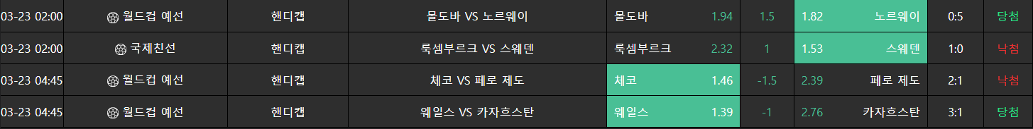 bea99aedb06462f2ab40cbef9c2f97eb_1742701134_8712.png bea99aedb06462f2ab40cbef9c2f97eb_1742701134_8712.png