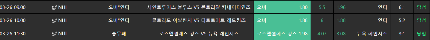 bea99aedb06462f2ab40cbef9c2f97eb_1742966430_9133.png bea99aedb06462f2ab40cbef9c2f97eb_1742966430_9133.png