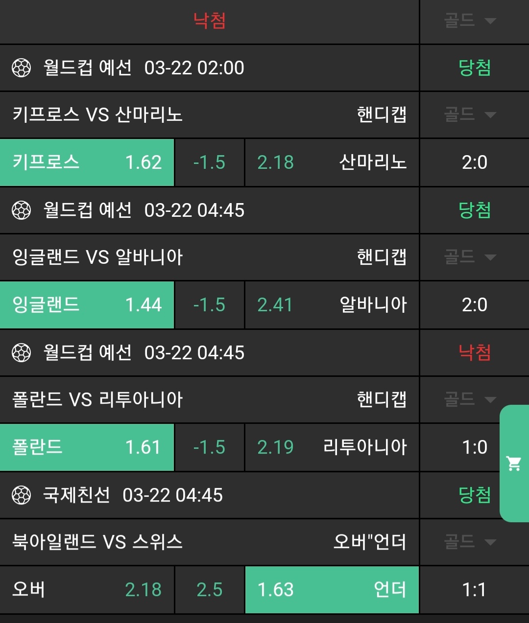 bff788b7b485778c9aa988739d07ec25_1742614519_7679.jpg bff788b7b485778c9aa988739d07ec25_1742614519_7679.jpg