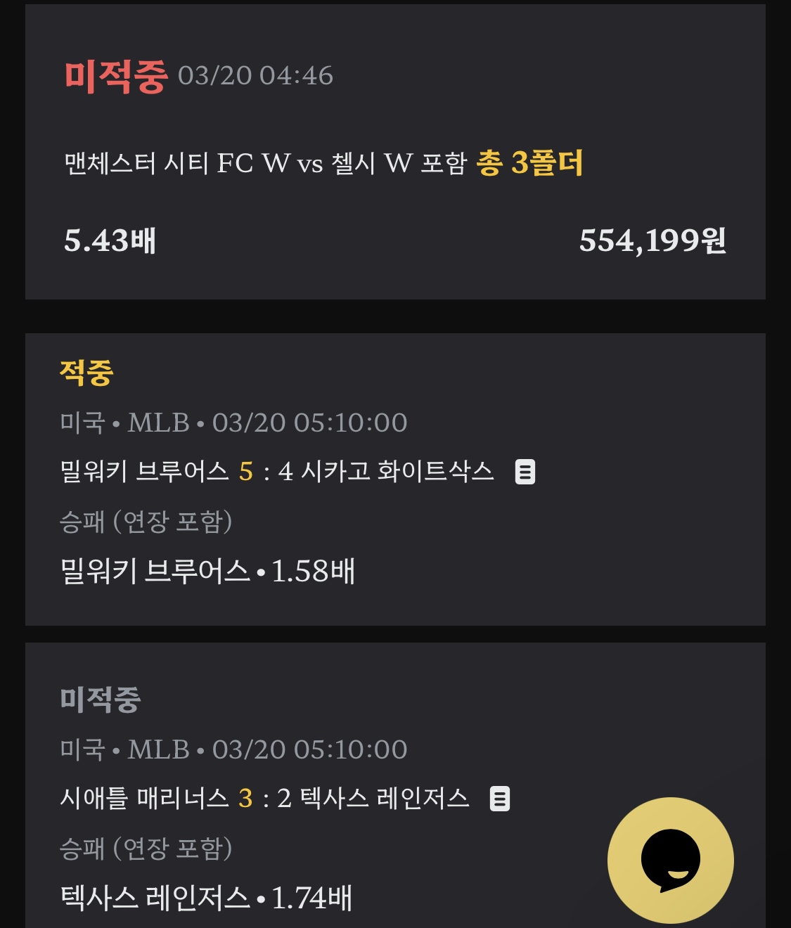 c09189f3d7ec054d740aa5754dbf2933_1742477422_9674.jpeg c09189f3d7ec054d740aa5754dbf2933_1742477422_9674.jpeg