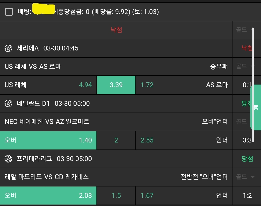 c1830ad3be6ec44d2fd529e95462cd2f_1743293992_1309.jpg c1830ad3be6ec44d2fd529e95462cd2f_1743293992_1309.jpg