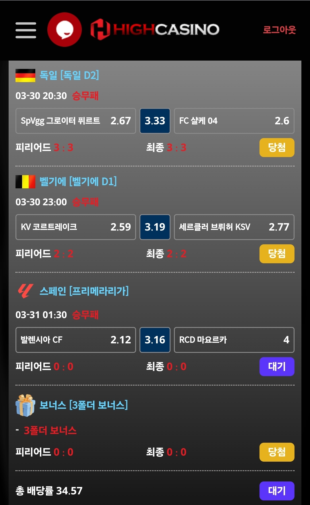 c1d70169676e6102fbedd2c617420e81_1743350297_7075.jpg c1d70169676e6102fbedd2c617420e81_1743350297_7075.jpg