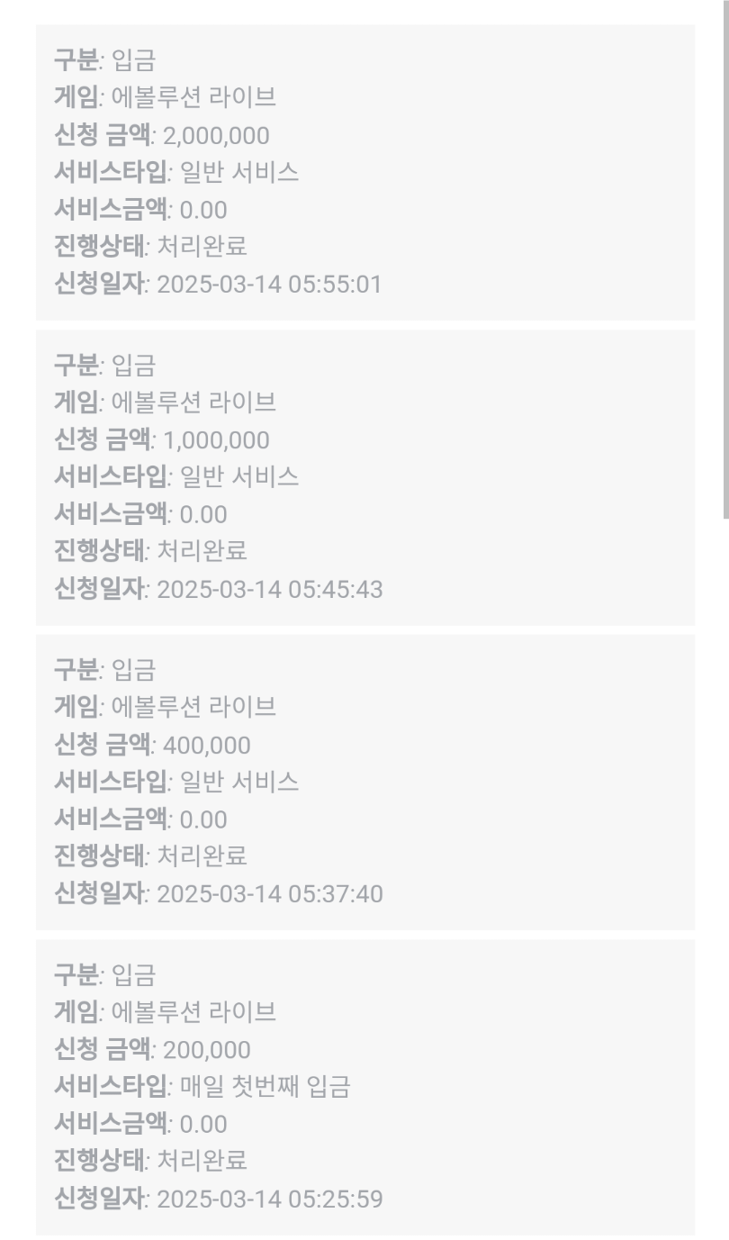 c2e0690240c4eba2b3a13b99d243db98_1741906374_6712.png c2e0690240c4eba2b3a13b99d243db98_1741906374_6712.png