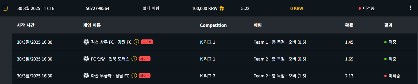 c2e1bc98860a936e34e833f672083f68_1743330231_9432.png c2e1bc98860a936e34e833f672083f68_1743330231_9432.png