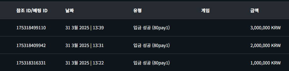 c2f43d6f432120853dee5bb57859fae3_1743396443_4333.png c2f43d6f432120853dee5bb57859fae3_1743396443_4333.png