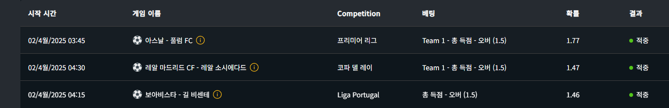 c2f43d6f432120853dee5bb57859fae3_1743557665_7469.png c2f43d6f432120853dee5bb57859fae3_1743557665_7469.png