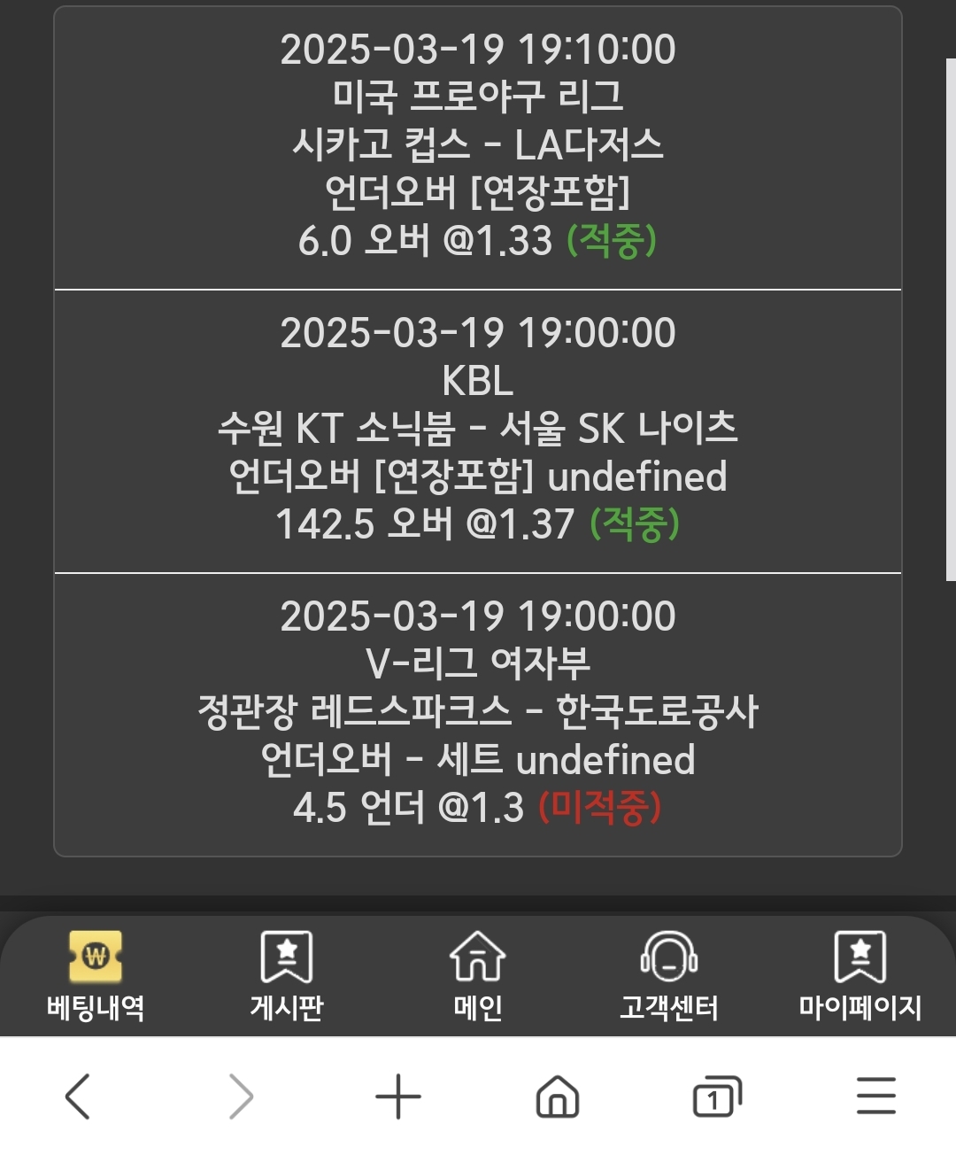 c306eba919aa977303b1b166bc33951e_1742442609_5742.jpg c306eba919aa977303b1b166bc33951e_1742442609_5742.jpg