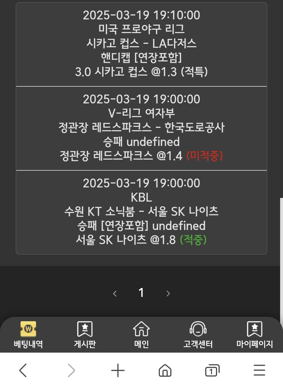 c306eba919aa977303b1b166bc33951e_1742442613_6378.jpg c306eba919aa977303b1b166bc33951e_1742442613_6378.jpg