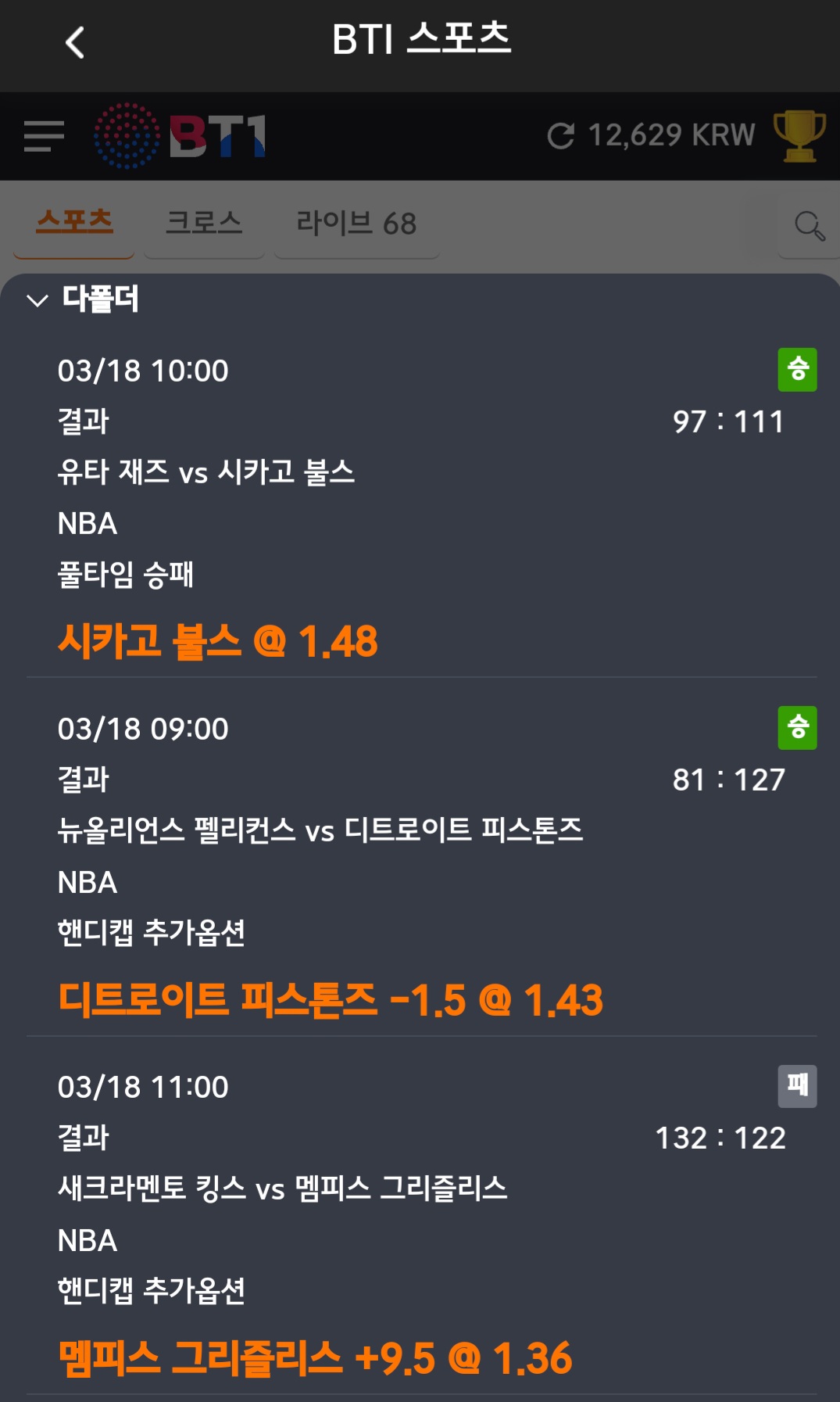 c306eba919aa977303b1b166bc33951e_1742442616_7324.jpg c306eba919aa977303b1b166bc33951e_1742442616_7324.jpg