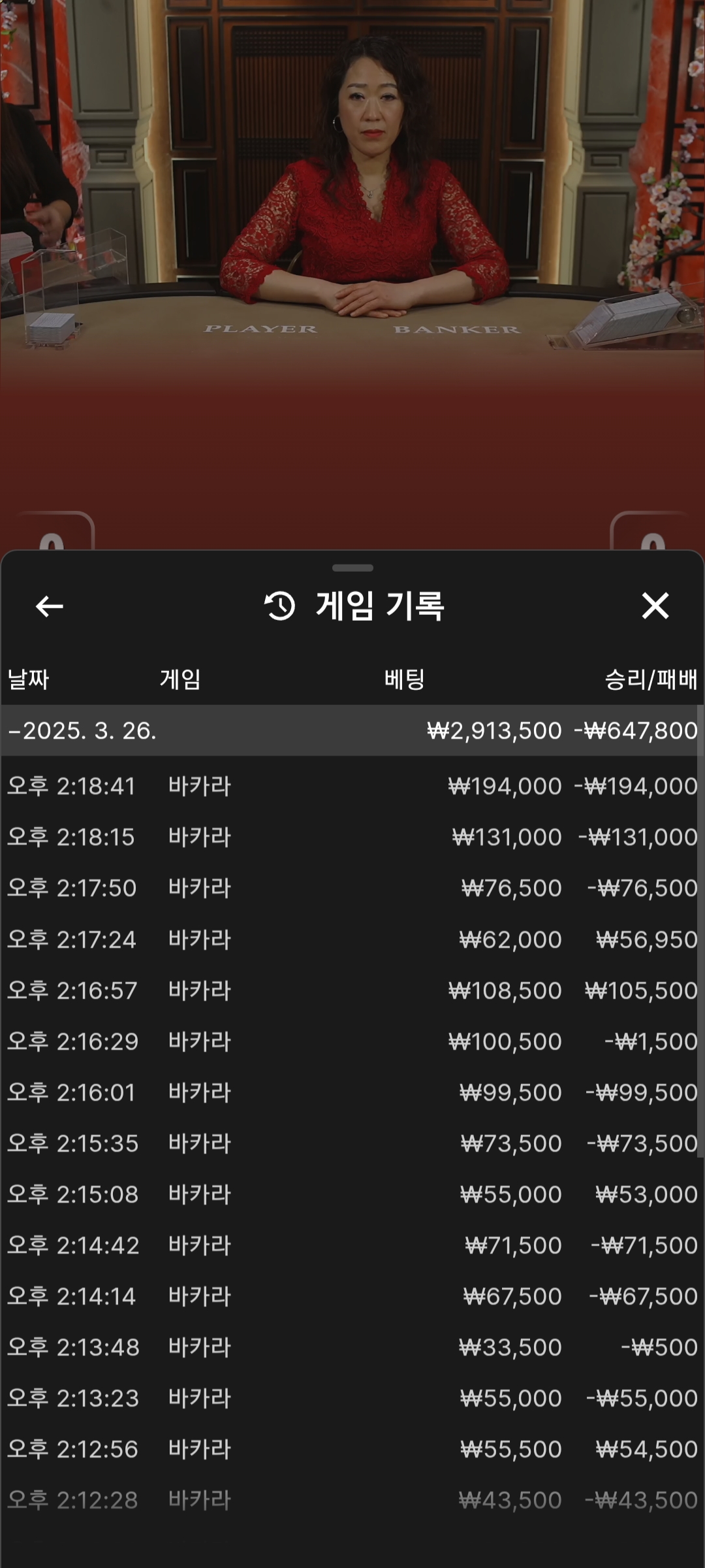 c473025c58292b6f5f3b6d1cc7804cc5_1742972901_201.jpg c473025c58292b6f5f3b6d1cc7804cc5_1742972901_201.jpg