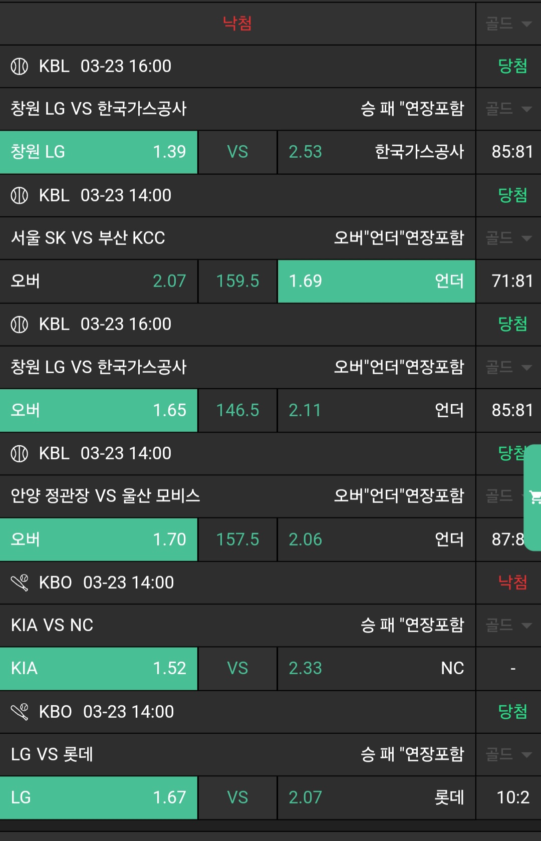 c5ba03706bd45f7248f94cfd64c06413_1742724742_4446.jpg c5ba03706bd45f7248f94cfd64c06413_1742724742_4446.jpg