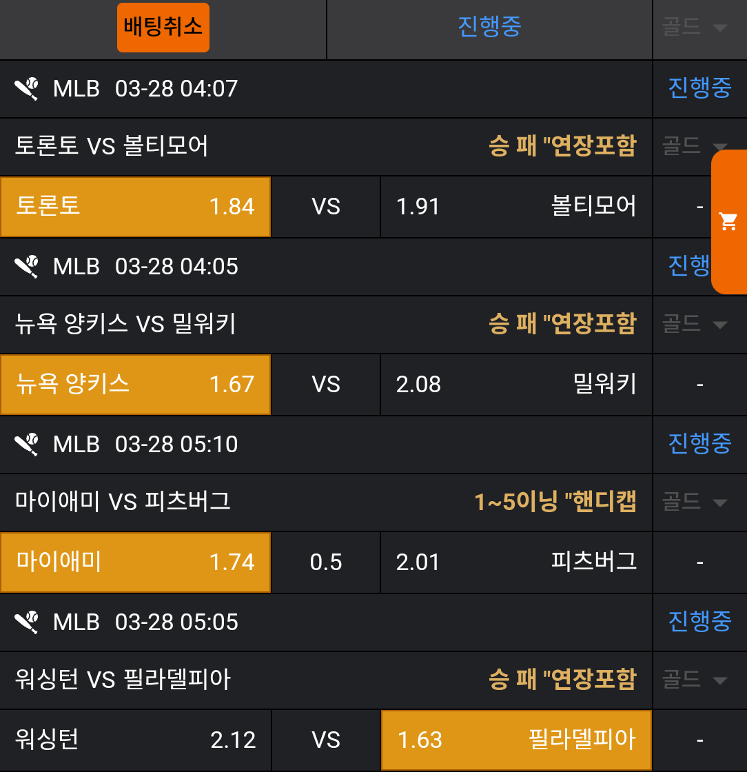 c624b745f8c3b25729c5639bcf842e28_1743095209_7562.png c624b745f8c3b25729c5639bcf842e28_1743095209_7562.png