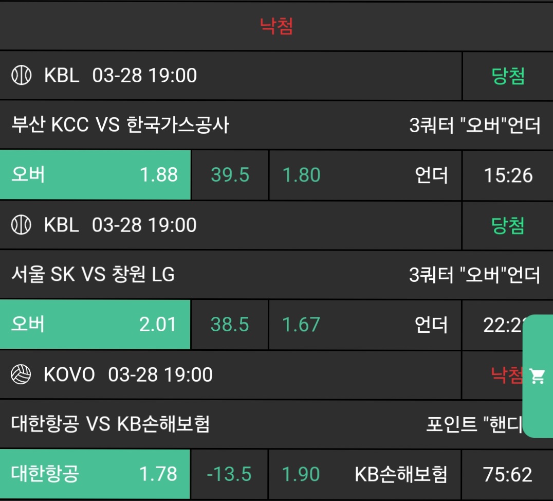 c667541417445c9cc856b35eb7502182_1743162916_5405.jpg c667541417445c9cc856b35eb7502182_1743162916_5405.jpg