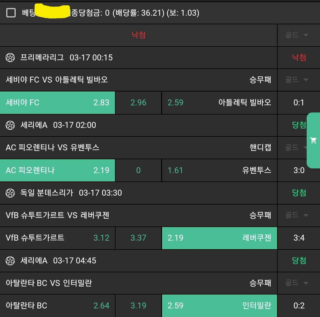 c79e408b54d21ba8cff0e39b0ab9b90c_1742165683_744.jpg c79e408b54d21ba8cff0e39b0ab9b90c_1742165683_744.jpg