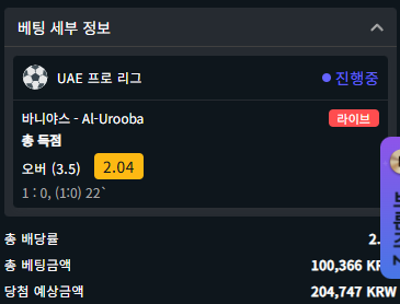 c85c666001234ea0ecfaf2e51f5ba444_1743099764_1286.png c85c666001234ea0ecfaf2e51f5ba444_1743099764_1286.png