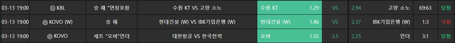 c90b235a1469fb390080bb342cd0adc3_1741869493_6715.png c90b235a1469fb390080bb342cd0adc3_1741869493_6715.png