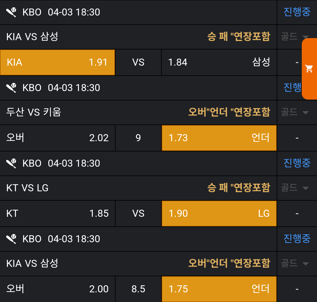 c948047945cacbd9efe8bf7d8c1bc693_1743664018_7855.png c948047945cacbd9efe8bf7d8c1bc693_1743664018_7855.png