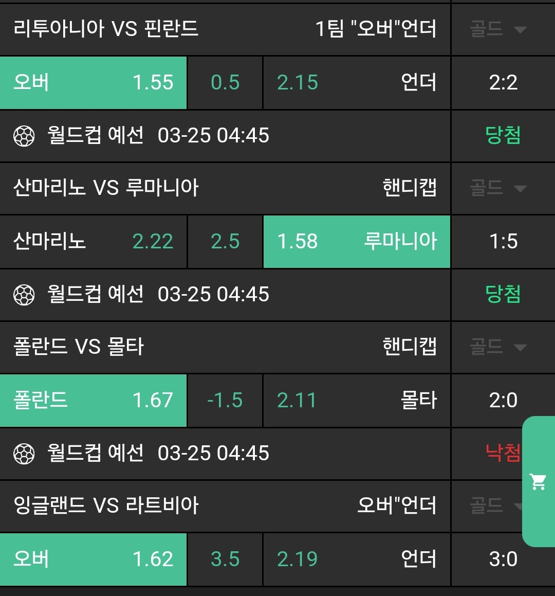 c98525fd1e7c29b348979d216736d6cd_1742883248_3652.jpg c98525fd1e7c29b348979d216736d6cd_1742883248_3652.jpg