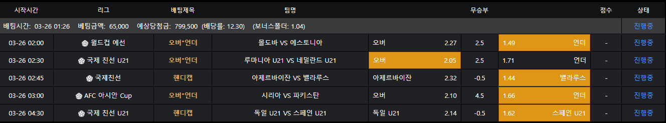 caf74f926b5e5e30ddee21157290179c_1742921408_9501.png caf74f926b5e5e30ddee21157290179c_1742921408_9501.png