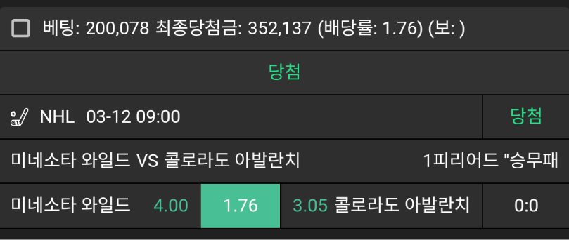 cb7dc3d404a97a0d11571db2ebc0a73f_1741741556_2052.png cb7dc3d404a97a0d11571db2ebc0a73f_1741741556_2052.png