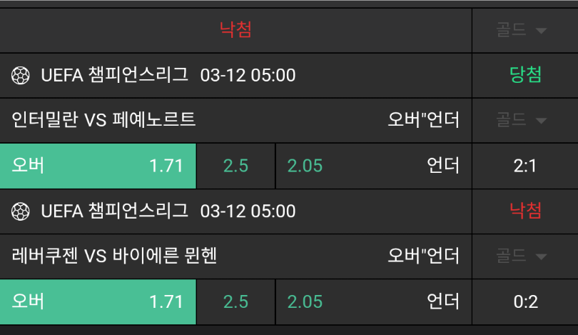 cc1b9bd0007ab0f90fbdf75d66d67570_1741735923_743.png cc1b9bd0007ab0f90fbdf75d66d67570_1741735923_743.png