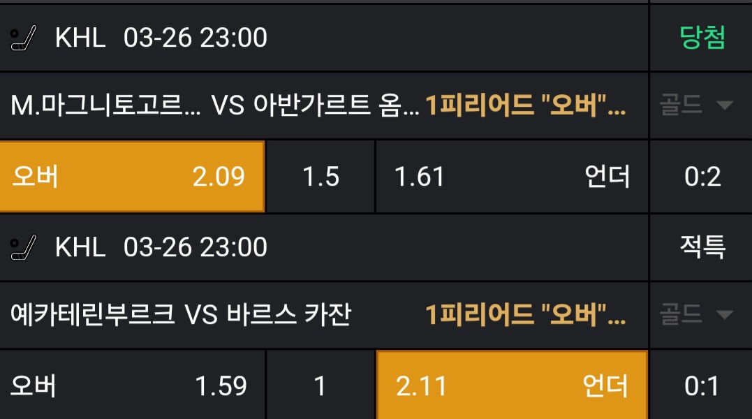 ce19b8b7c80b8dd1808c4082832c0cb6_1743025225_779.jpg ce19b8b7c80b8dd1808c4082832c0cb6_1743025225_779.jpg