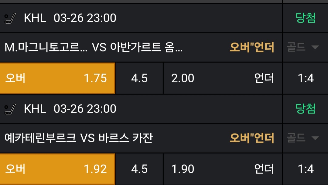 ce19b8b7c80b8dd1808c4082832c0cb6_1743025226_1376.jpg ce19b8b7c80b8dd1808c4082832c0cb6_1743025226_1376.jpg