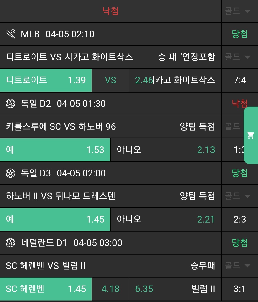 cebc5b28044340ec8dc56d1fb162cad6_1743817148_4647.jpg cebc5b28044340ec8dc56d1fb162cad6_1743817148_4647.jpg