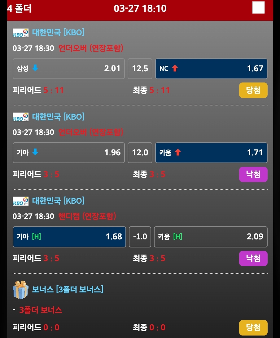 cf7f8b6f974c7486d1601de9c6e1dd78_1743093989_4604.jpg cf7f8b6f974c7486d1601de9c6e1dd78_1743093989_4604.jpg