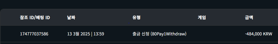 d04d841ee5bd915c8a65175738735f49_1741841975_5597.png d04d841ee5bd915c8a65175738735f49_1741841975_5597.png