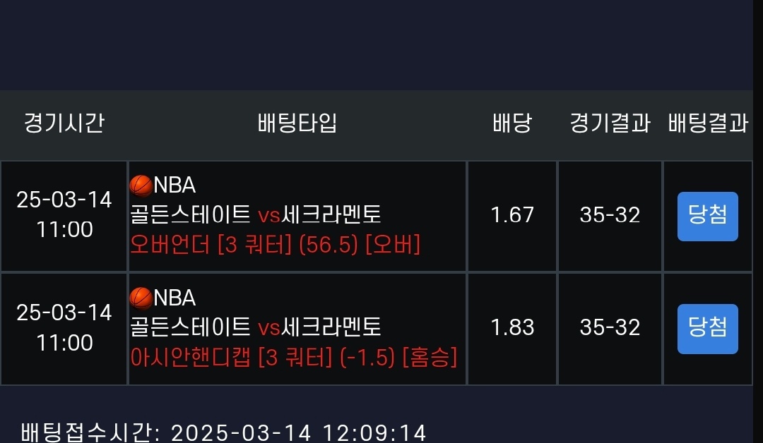 d05637c97ddd6571f94b2f21fbb95c52_1741930391_4567.jpg d05637c97ddd6571f94b2f21fbb95c52_1741930391_4567.jpg