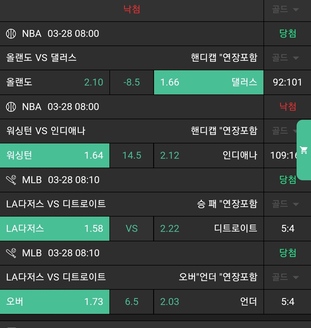 d251ee86b03e5a6b46e3f571e7ab6e4a_1743138988.jpg d251ee86b03e5a6b46e3f571e7ab6e4a_1743138988.jpg